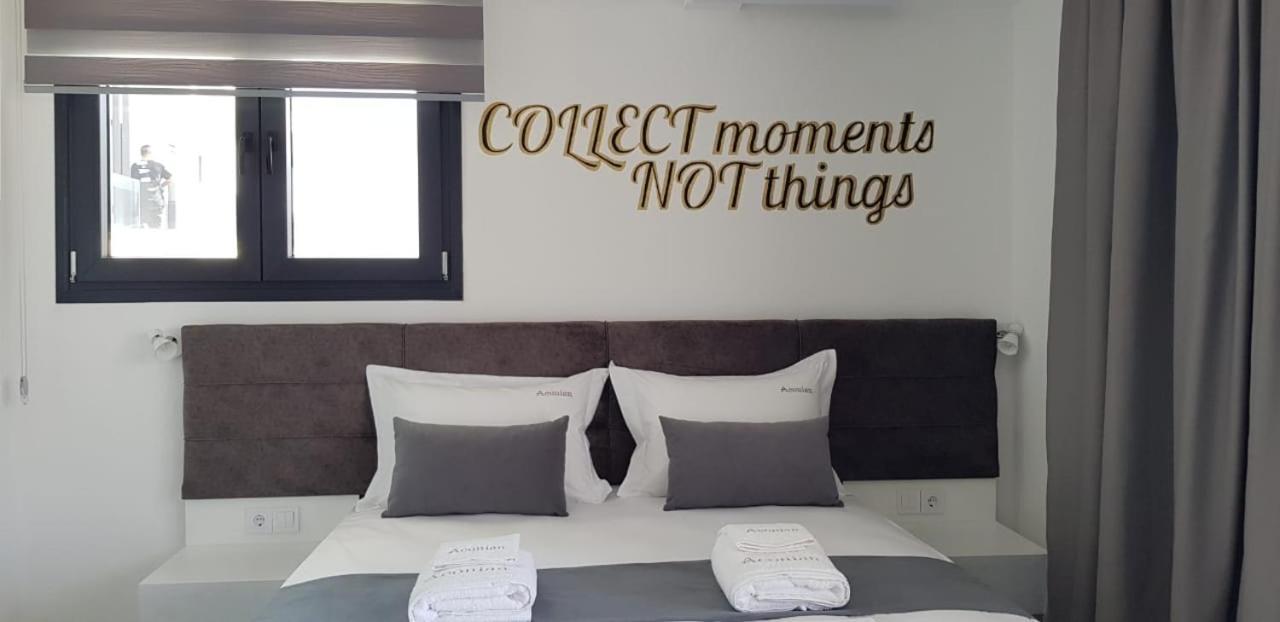 Aeonian Luxury Suites Asprovalta, Adults Only & Kids 12 Plus Екстер'єр фото